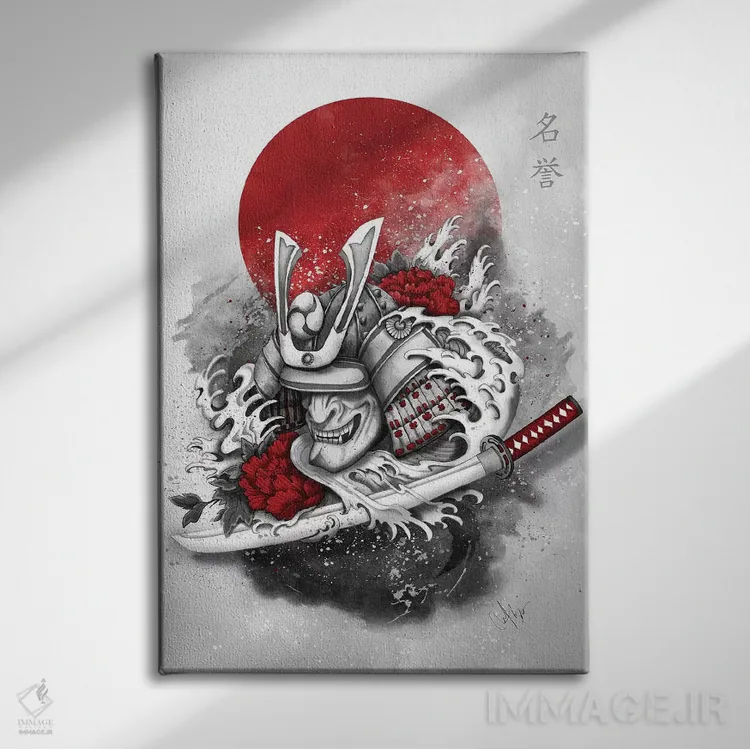 تابلو دکوراتیو افتخار اثر مارین لوپ - نمای روبهرو روی دیوار