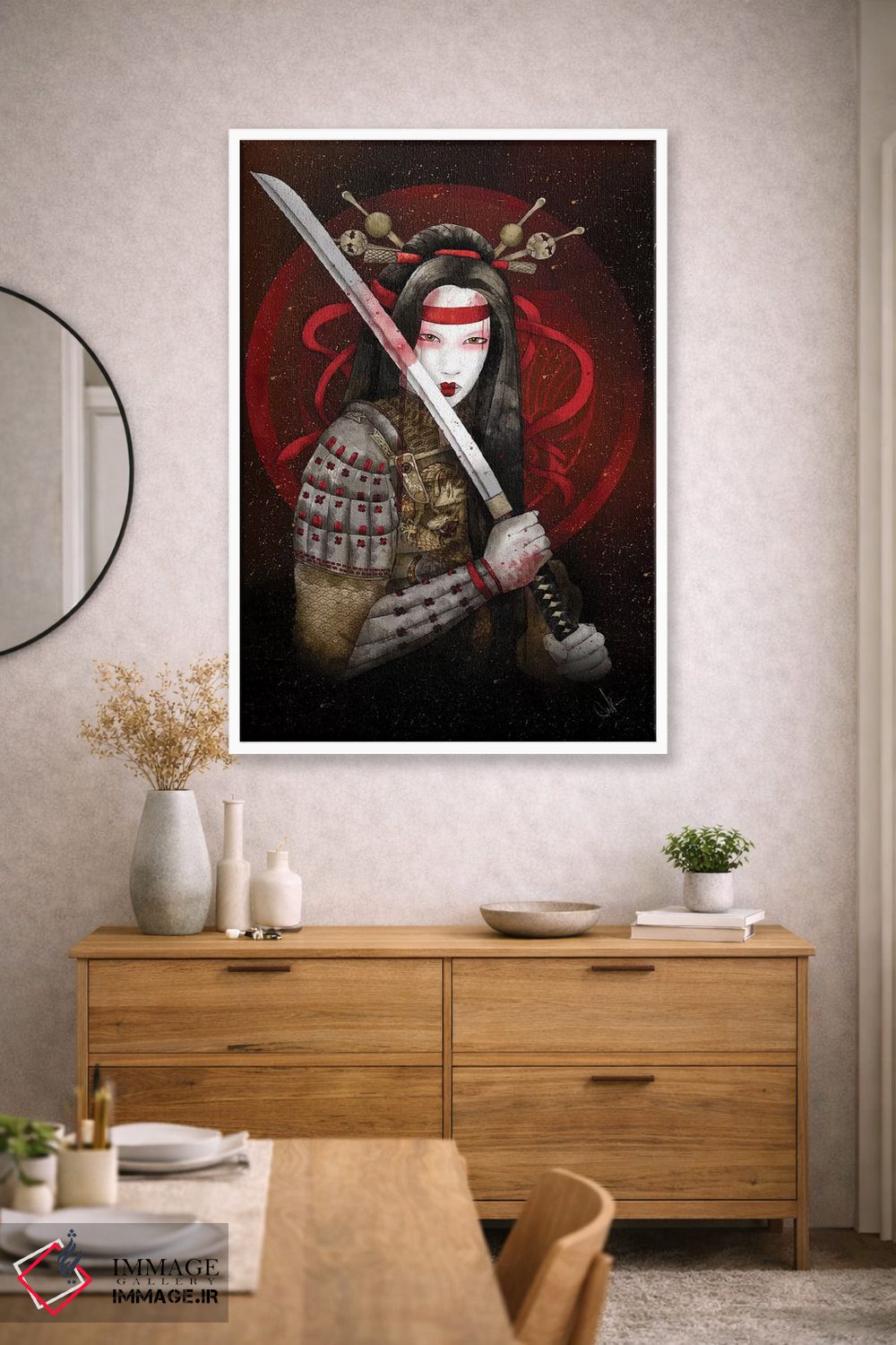 تابلو دکوراتیو قلب اژدها اثر مارین لوپ - D1W