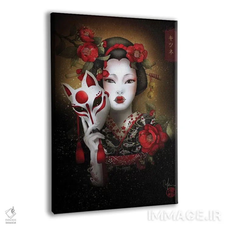 تابلو دکوراتیو کیتسونه اثر مارین لوپ - نمای پرسپکتیو محصول