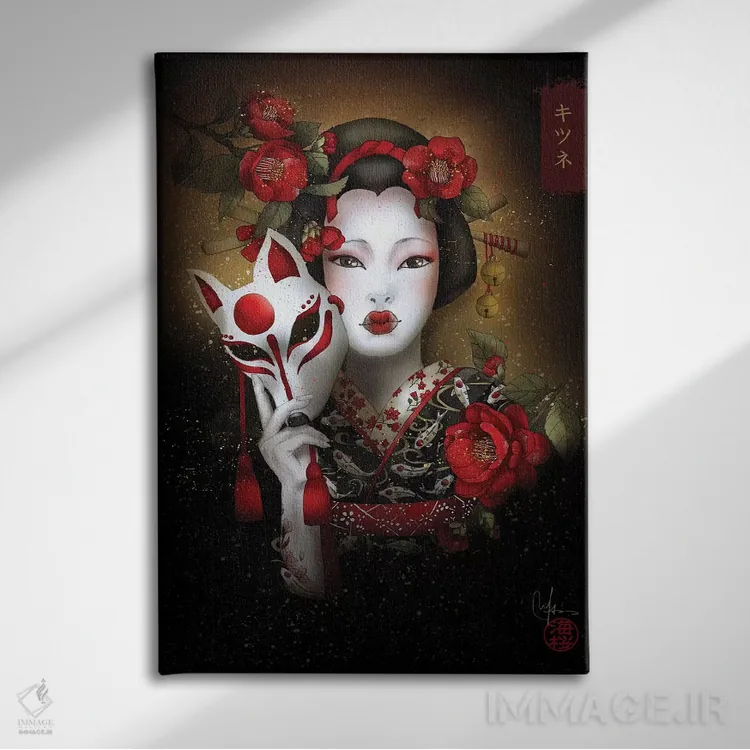 تابلو دکوراتیو کیتسونه اثر مارین لوپ - نمای روبهرو روی دیوار