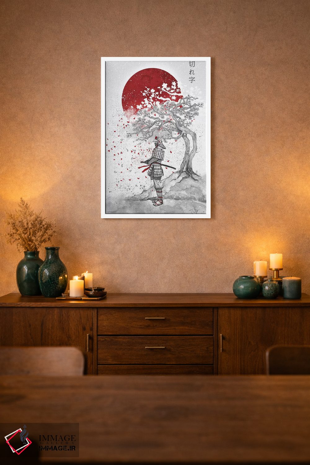 تابلو دکوراتیو کلمه برنده اثر مارین لوپ - D1W