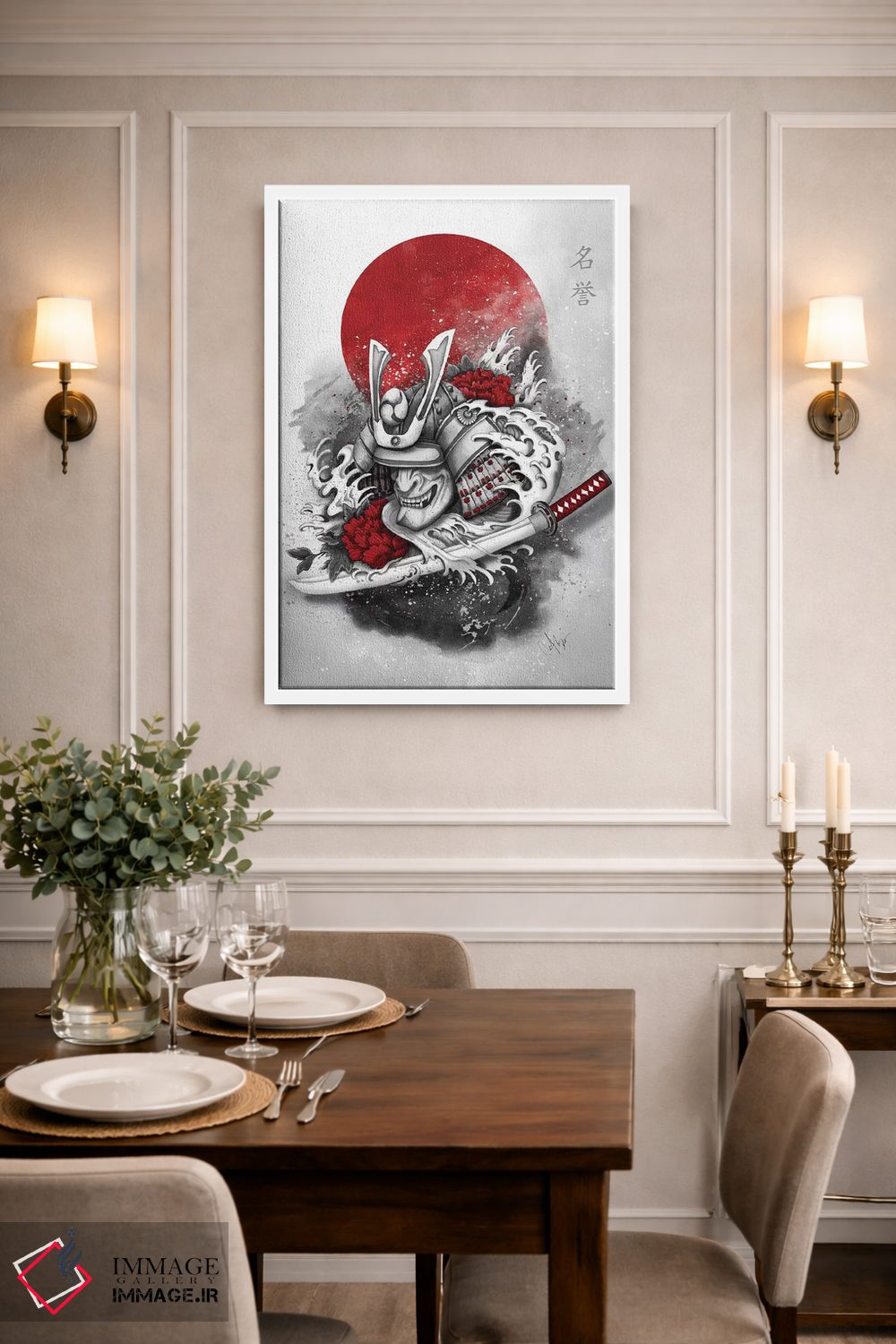 تابلو دکوراتیو افتخار اثر مارین لوپ - D1W