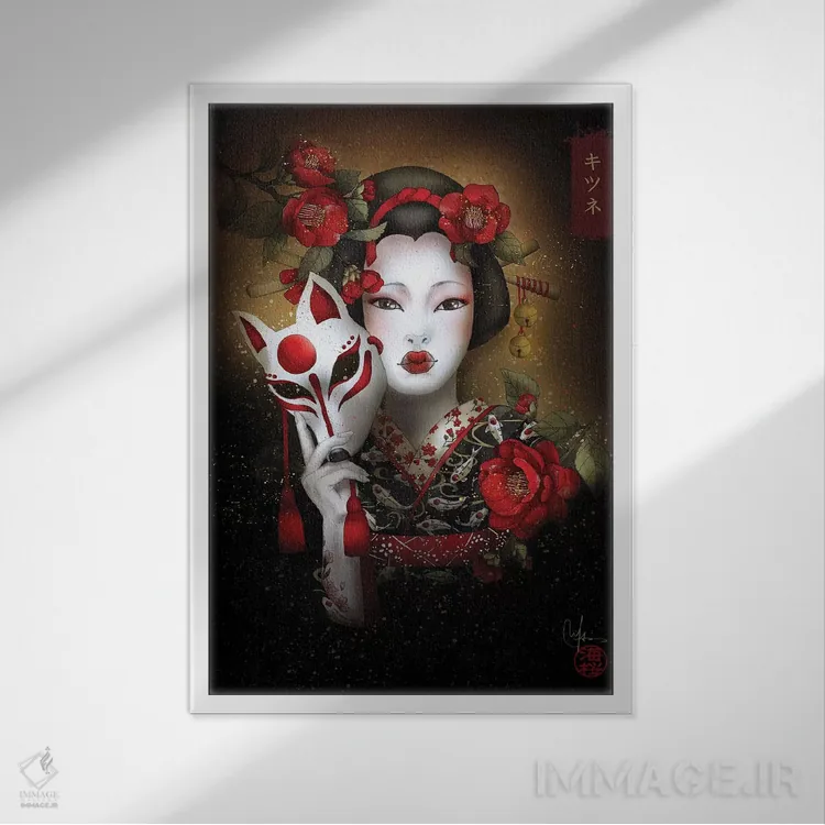 تابلو دکوراتیو کیتسونه اثر مارین لوپ - نمای قابدار سفید