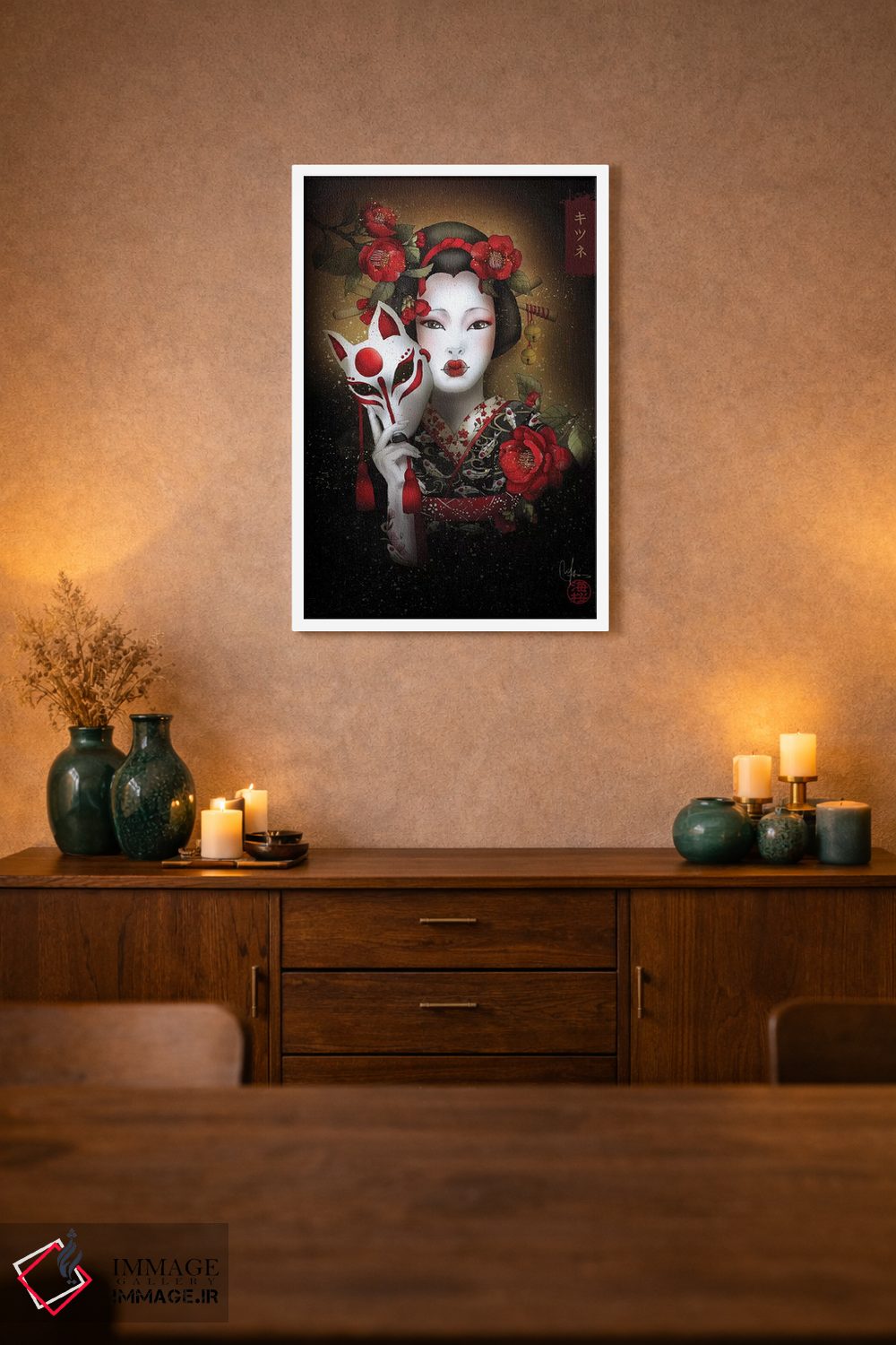 تابلو دکوراتیو کیتسونه اثر مارین لوپ - D1W