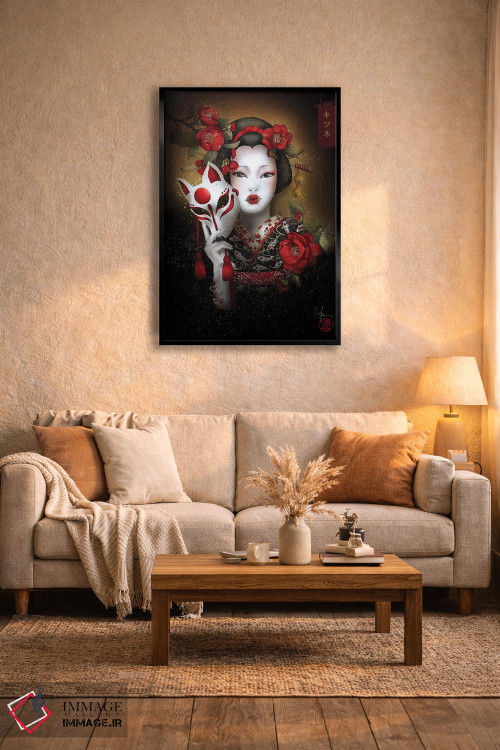 تابلو دکوراتیو کیتسونه اثر مارین لوپ - D5B