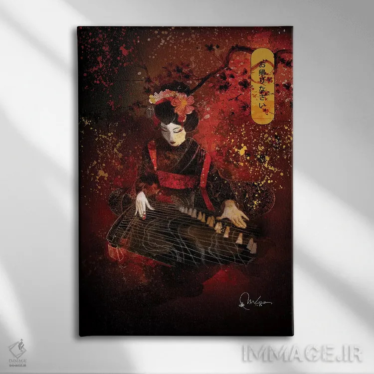 تابلو دکوراتیو اوکایری اثر مارین لوپ - نمای روبهرو روی دیوار