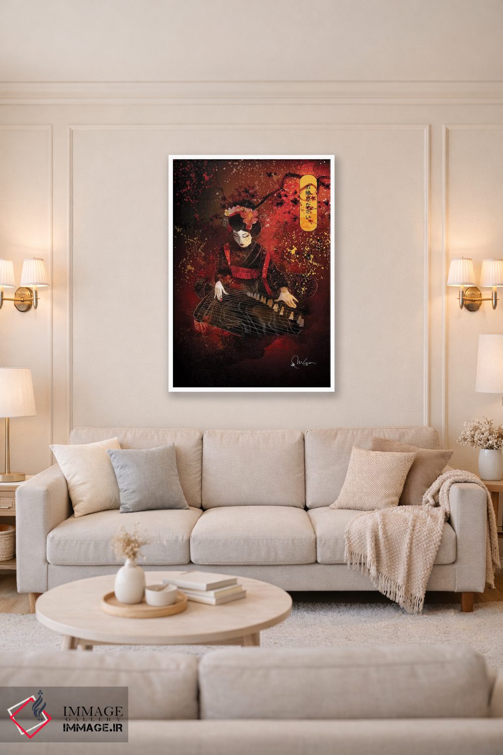 تابلو دکوراتیو اوکایری اثر مارین لوپ - D2W