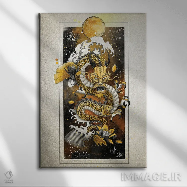 تابلو دکوراتیو اژدهای زرین زرد اثر مارین لوپ - نمای روبهرو روی دیوار
