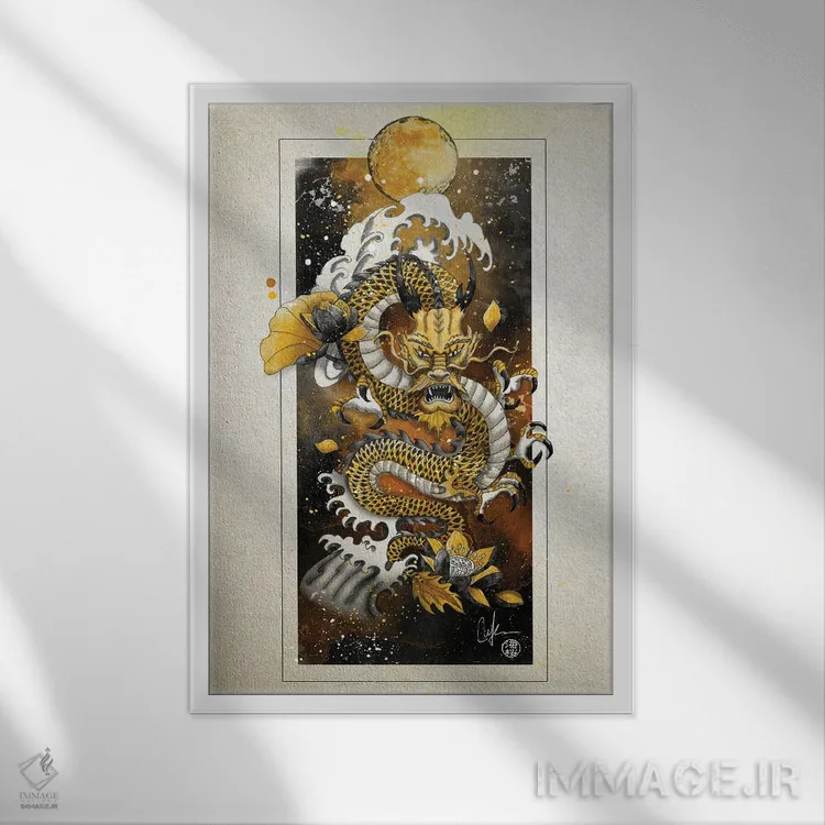 تابلو دکوراتیو اژدهای زرین زرد اثر مارین لوپ - نمای قابدار سفید