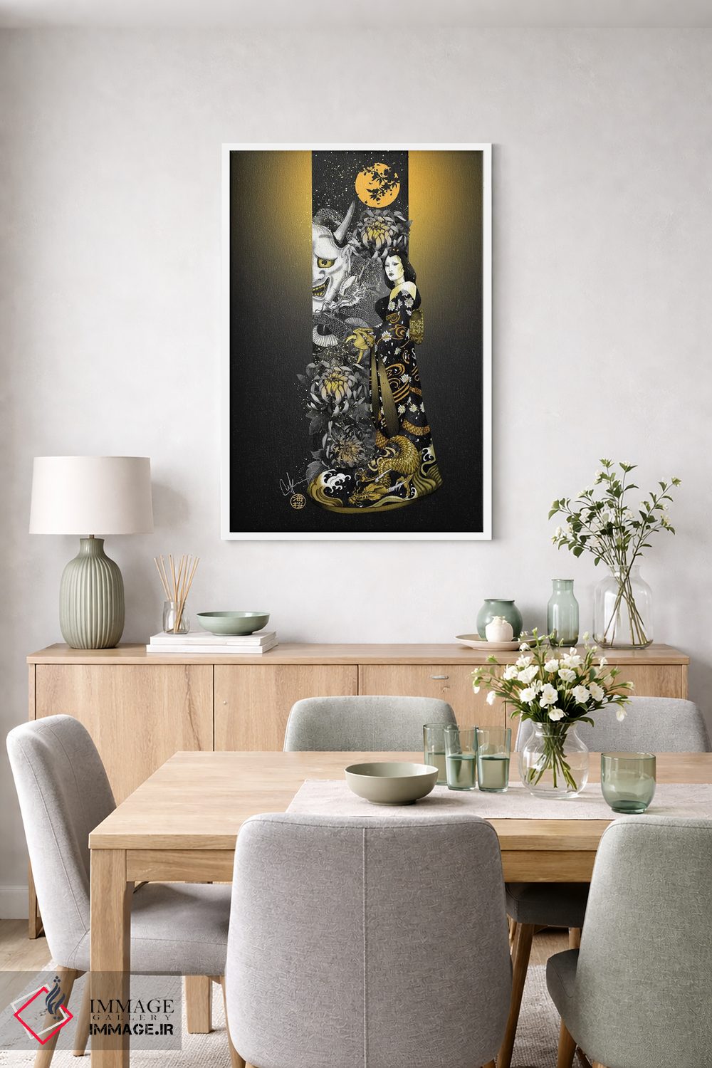 تابلو دکوراتیو مصمم و بی باک اثر مارین لوپ - D6W