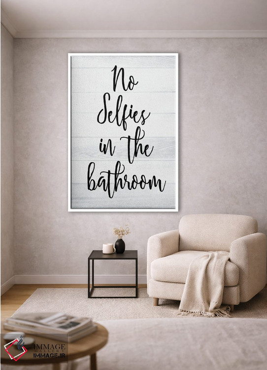 تابلو مدرن بدون سلفی، شست وشوی سفید اثر میلی ویلا - D1W