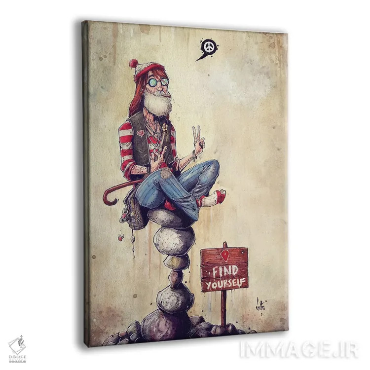 تابلو دکوراتیو والی کجاست؟ اثر مارسلو ونتورا - نمای پرسپکتیو محصول