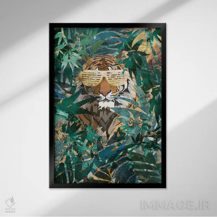 تابلو دکوراتیو ببر هیپ هاپ در جنگل اثر سارا مانوفسکی - نمای قابدار مشکی