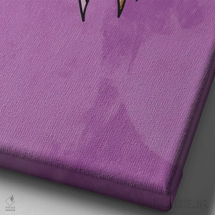 تابلو مینیمال برگ با نقش پلنگی صورتی اثر سارا مانوفسکی - نمای نزدیک بافت بوم