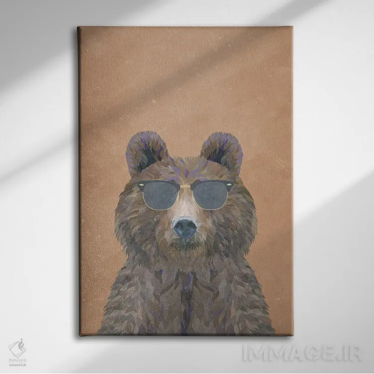 تابلو دکوراتیو خرس قهوه ای باحال اثر سارا مانوفسکی - نمای روبهرو روی دیوار