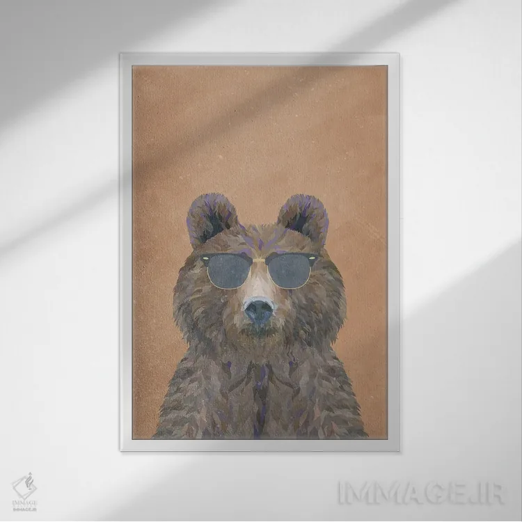 تابلو دکوراتیو خرس قهوه ای باحال اثر سارا مانوفسکی - نمای قابدار سفید