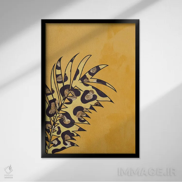 تابلو مینیمال برگ با نقش پلنگی زرد اثر سارا مانوفسکی - نمای قابدار مشکی