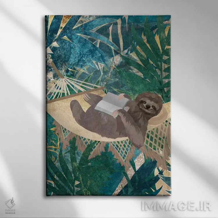 تابلو دکوراتیو تنبلی در جنگل اثر سارا مانوفسکی - نمای روبهرو روی دیوار