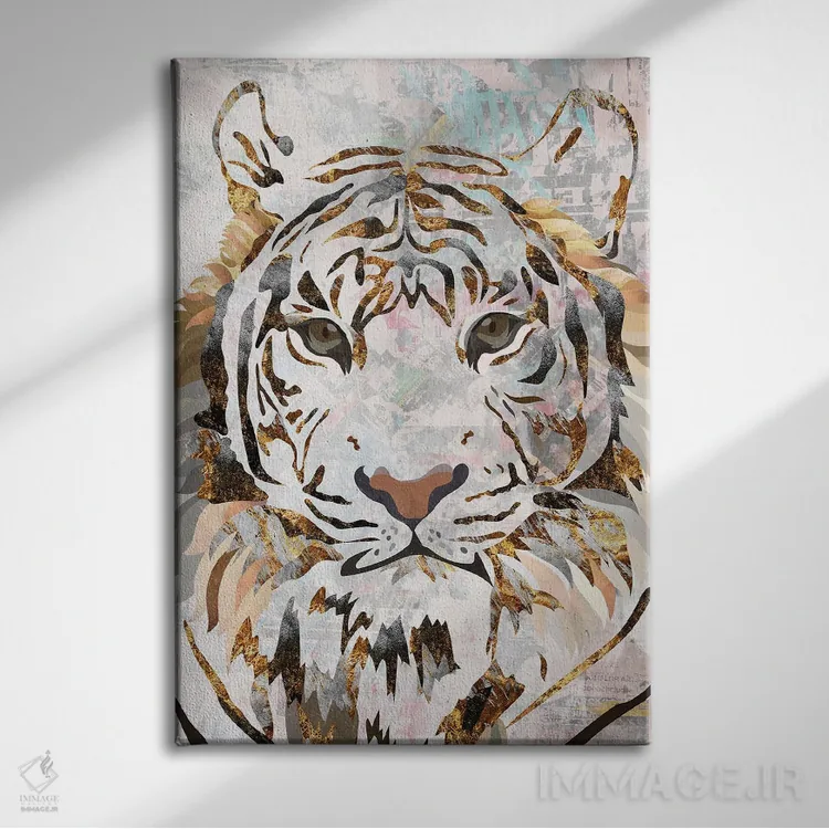 تابلو دکوراتیو ببر طلایی فلزی با سبک گرانج اثر سارا مانوفسکی - نمای روبهرو روی دیوار