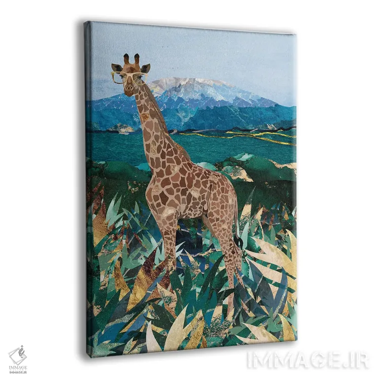 تابلو دکوراتیو زرافه در علفزارها اثر سارا مانوفسکی - نمای پرسپکتیو محصول