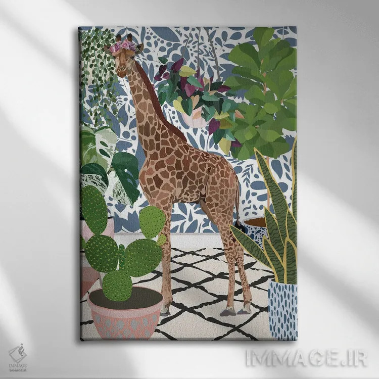 تابلو دکوراتیو زرافه با گیاهان خانگی اثر سارا مانوفسکی - نمای روبهرو روی دیوار