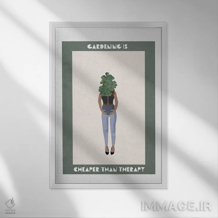 تابلو مدرن باغبانی ارزان تر از درمانگری است اثر سارا مانوفسکی - نمای قابدار سفید