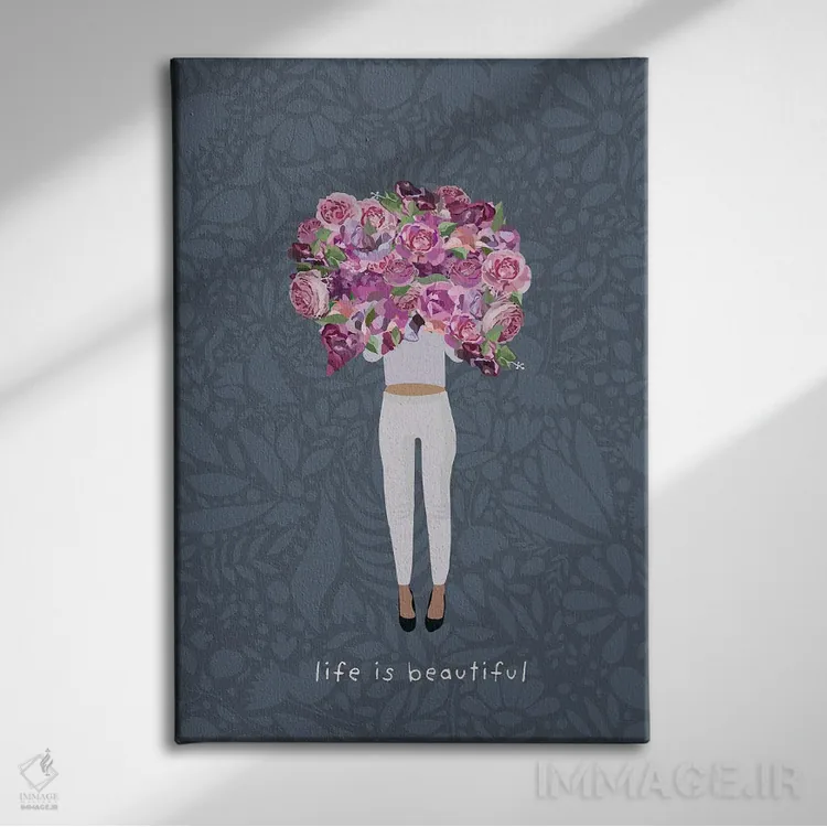 تابلو مدرن زندگی زیباست اثر سارا مانوفسکی - نمای روبهرو روی دیوار