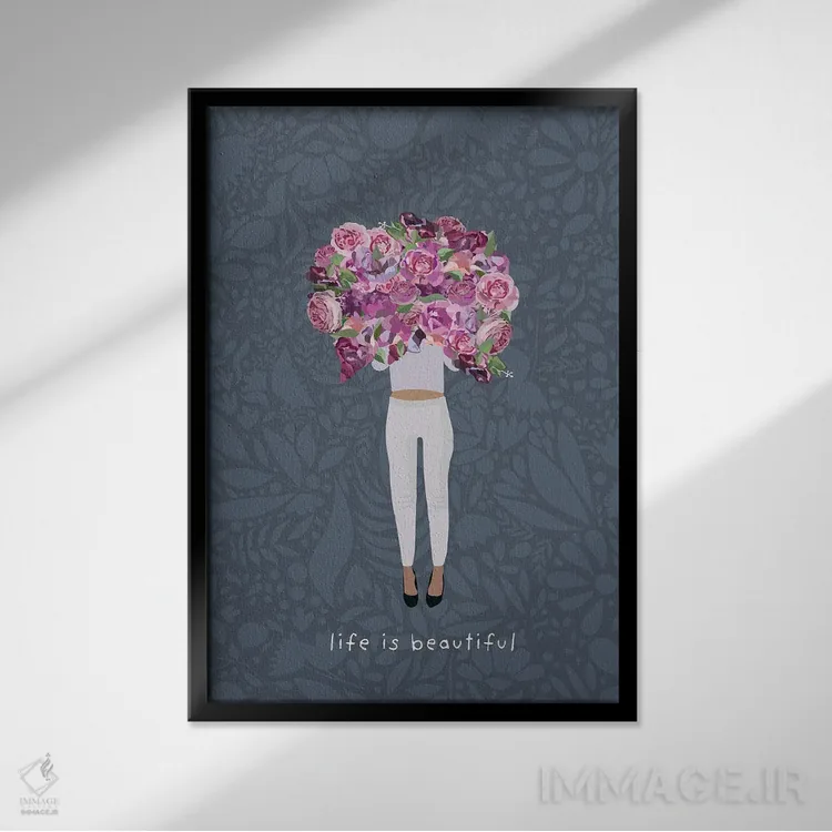 تابلو مدرن زندگی زیباست اثر سارا مانوفسکی - نمای قابدار مشکی