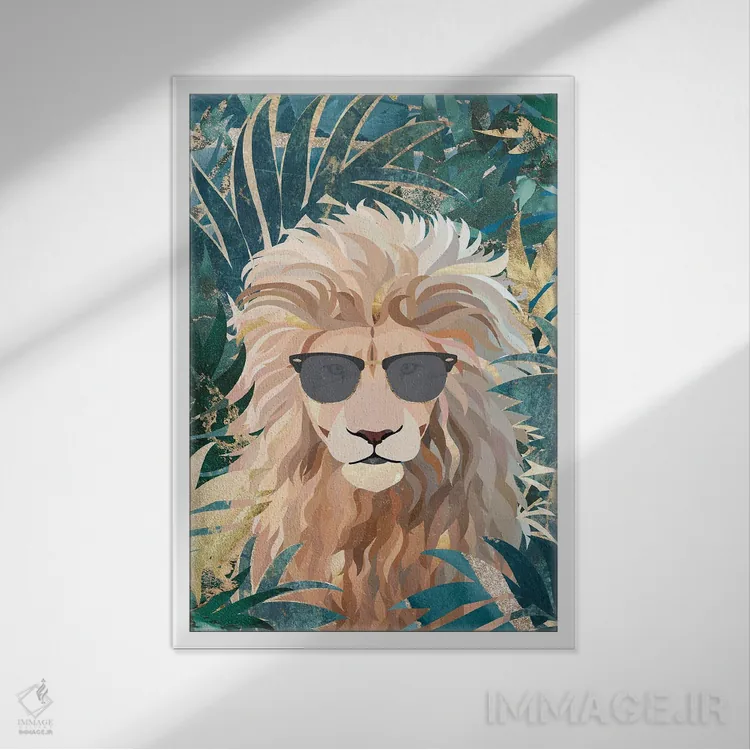 تابلو دکوراتیو شیر در جنگل اثر سارا مانوفسکی - نمای قابدار سفید