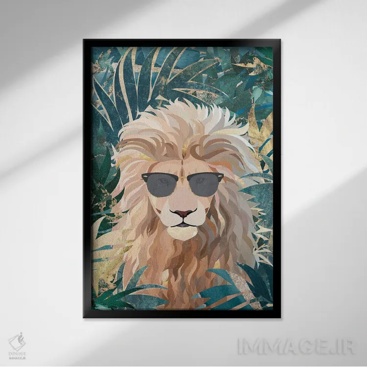 تابلو دکوراتیو شیر در جنگل اثر سارا مانوفسکی - نمای قابدار مشکی