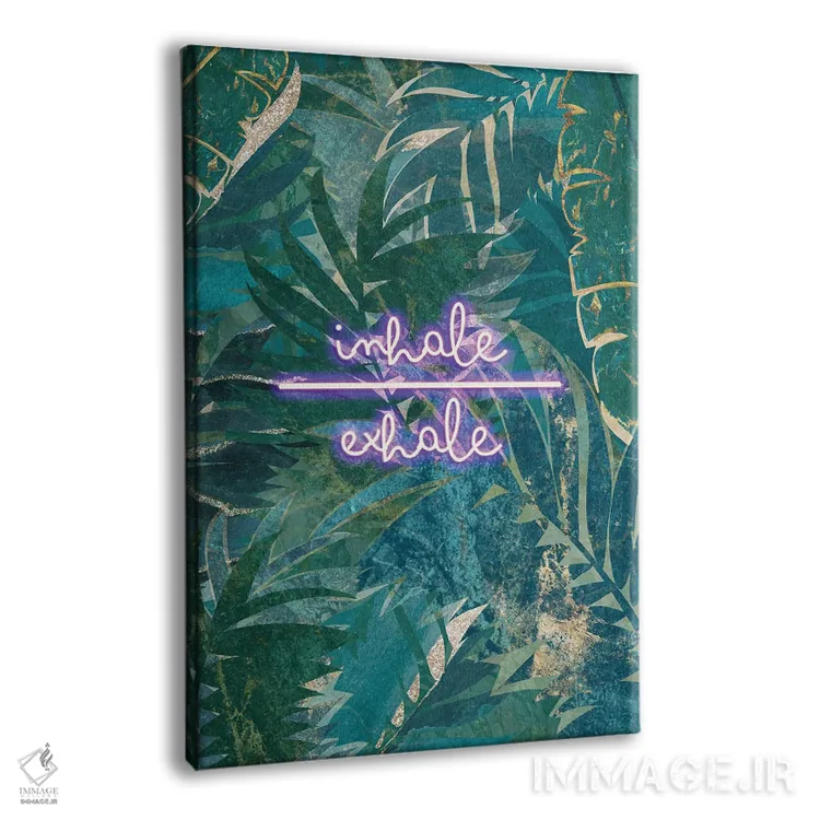 تابلو دکوراتیو جنگل نئونی: دم و بازدم ۱ اثر سارا مانوفسکی - نمای پرسپکتیو محصول