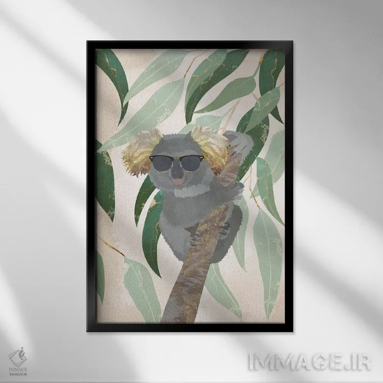 تابلو مینیمال کوآلای باحال اثر سارا مانوفسکی - نمای قابدار مشکی