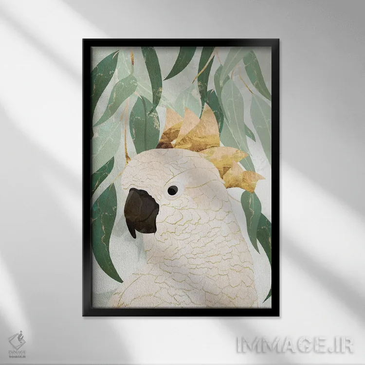 تابلو مینیمال طوطی کاکاتو اپرای سیدنی اثر سارا مانوفسکی - نمای قابدار مشکی