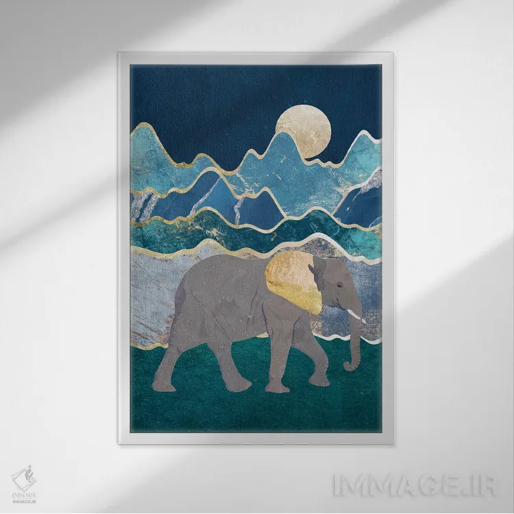 تابلو مدرن فیل باشکوه در حال قدم زدن در نور ماه اثر سارا مانوفسکی - نمای قابدار سفید