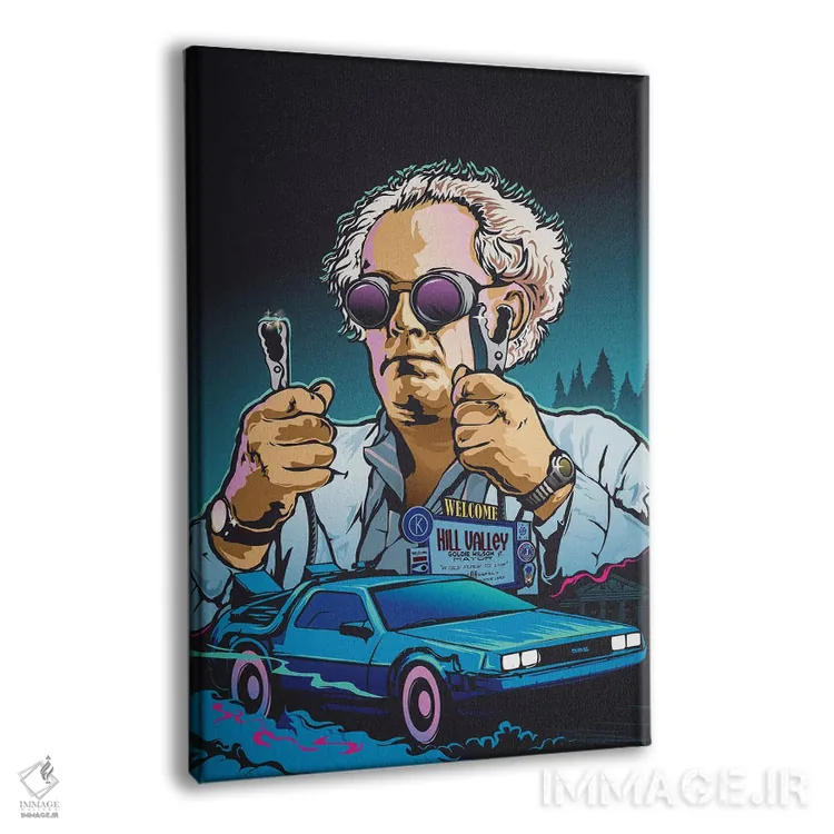 تابلو دکوراتیو دکتر براون اثر آقای ملویل - نمای پرسپکتیو محصول