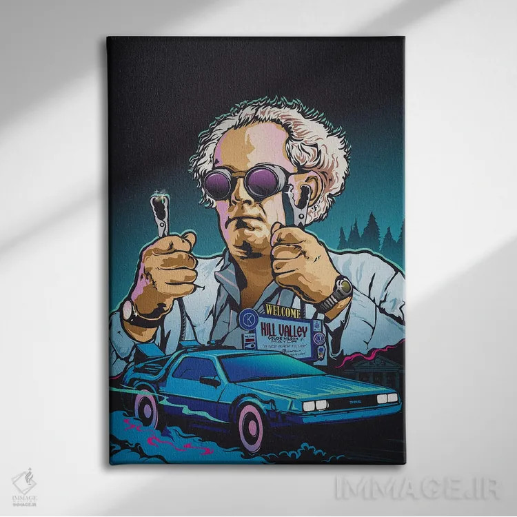 تابلو دکوراتیو دکتر براون اثر آقای ملویل - نمای روبهرو روی دیوار