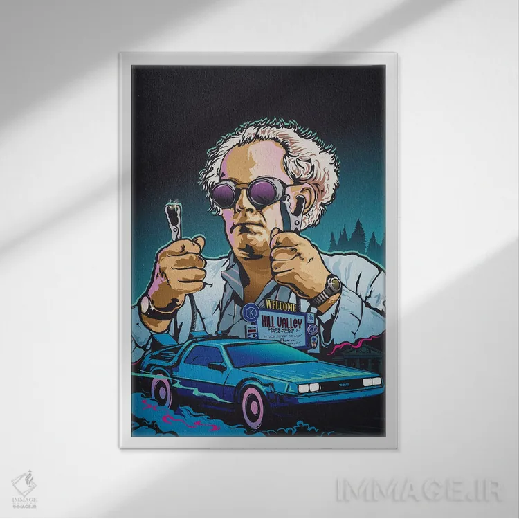 تابلو دکوراتیو دکتر براون اثر آقای ملویل - نمای قابدار سفید