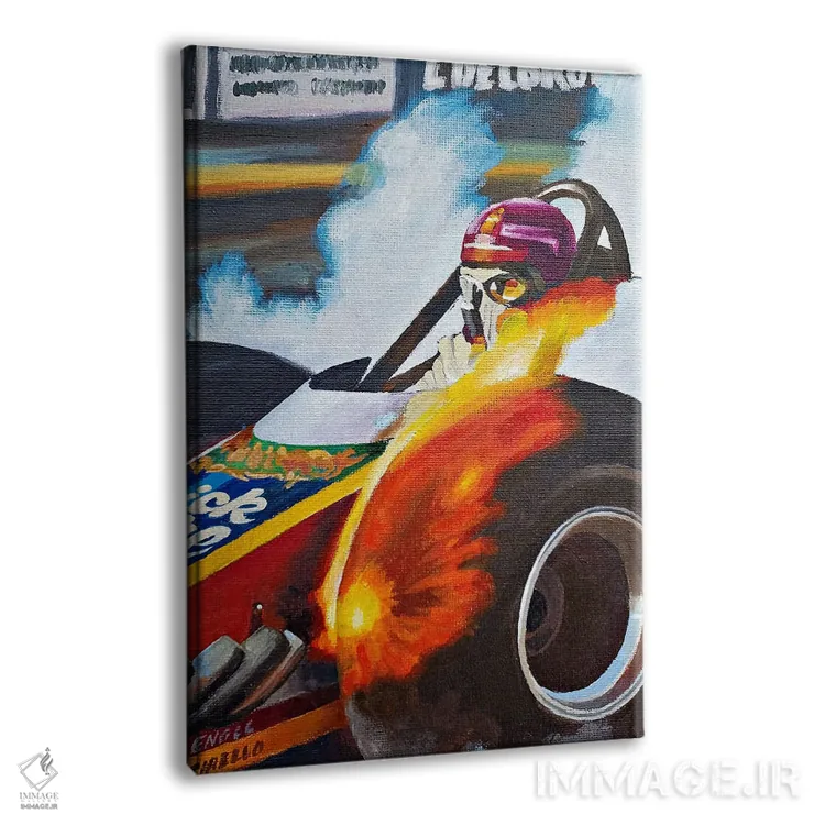 تابلو دکوراتیو دراگستر اثر مایکل وارد - نمای پرسپکتیو محصول