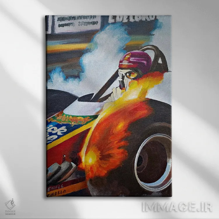 تابلو دکوراتیو دراگستر اثر مایکل وارد - نمای روبهرو روی دیوار