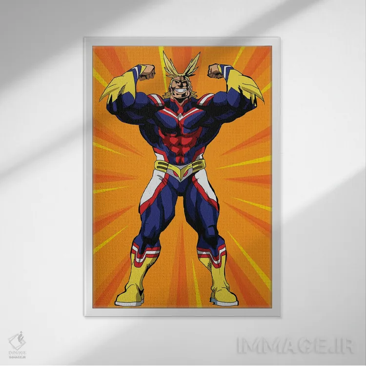 تابلو دکوراتیو مای هیرو آکادمی - آل مایت اثر مونیر وانیاک - نمای قابدار سفید