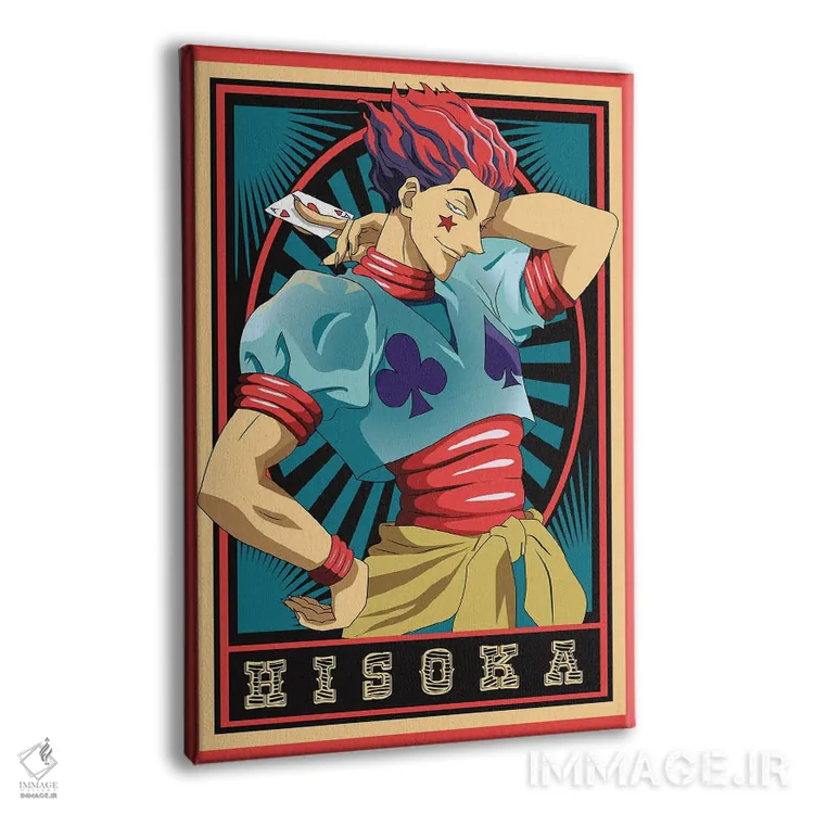 تابلو دکوراتیو هانتر ایکس هانتر اثر مونیر وانیاک - نمای پرسپکتیو محصول