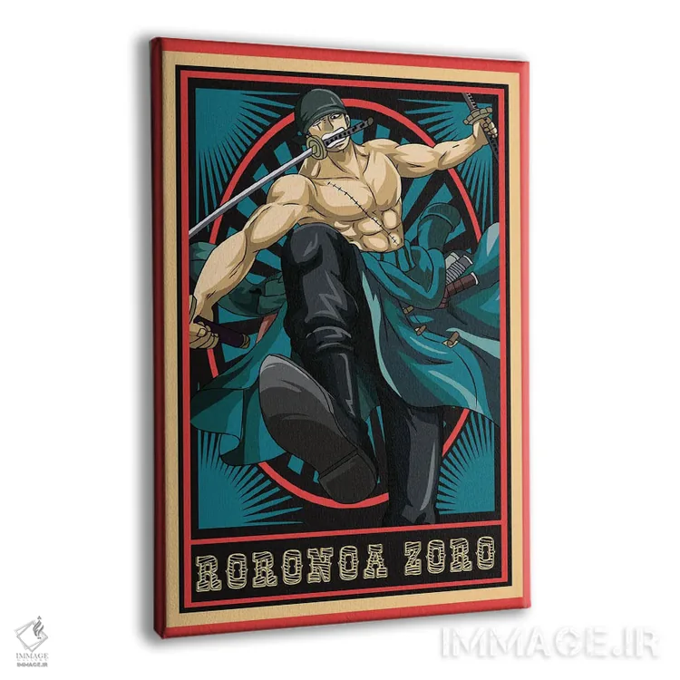 تابلو دکوراتیو وان پیس اثر مونیر وانیاک - نمای پرسپکتیو محصول