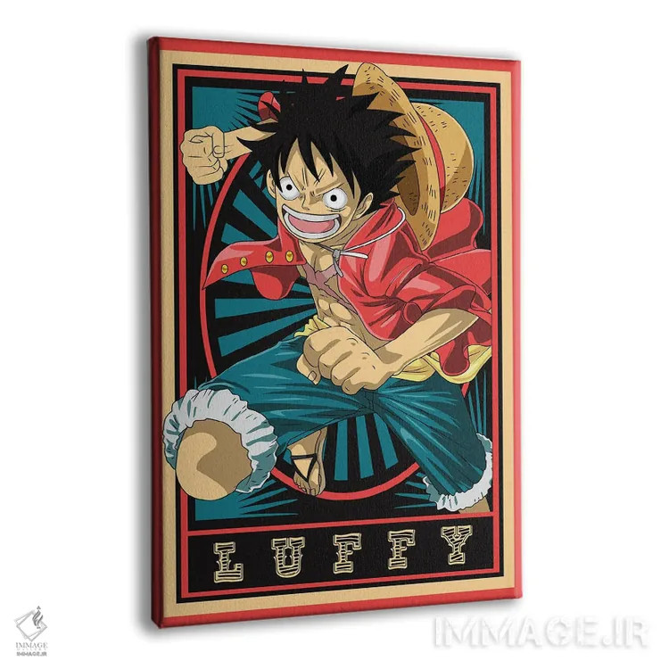 تابلو دکوراتیو لفی اثر مونیر وانیاک - نمای پرسپکتیو محصول