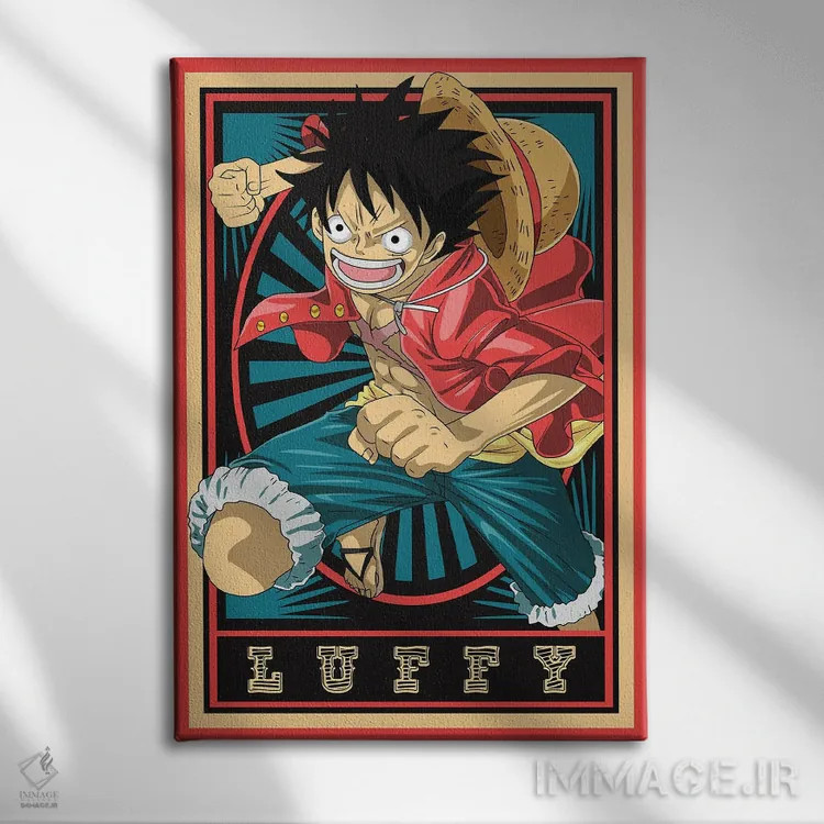 تابلو دکوراتیو لفی اثر مونیر وانیاک - نمای روبهرو روی دیوار