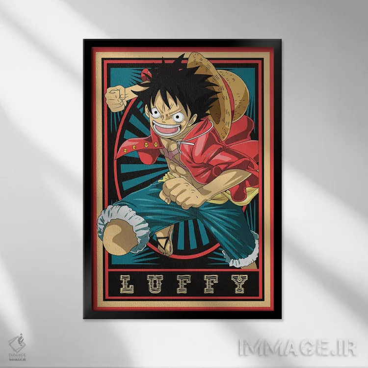 تابلو دکوراتیو لفی اثر مونیر وانیاک - نمای قابدار مشکی