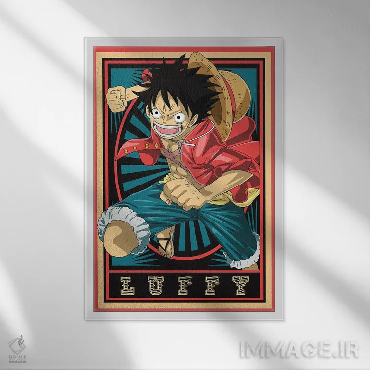 تابلو دکوراتیو لفی اثر مونیر وانیاک - نمای قابدار سفید