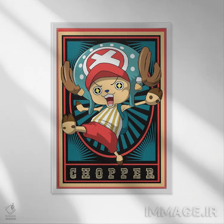 تابلو دکوراتیو وان پیس اثر مونیر وانیاک - نمای قابدار سفید