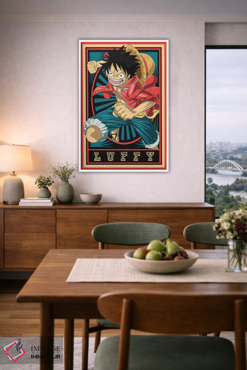 تابلو دکوراتیو لفی اثر مونیر وانیاک - D6W