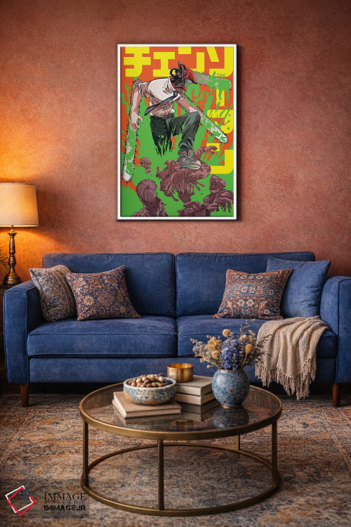 تابلو دکوراتیو چینساو من اثر مونیر وانیاک - D3W