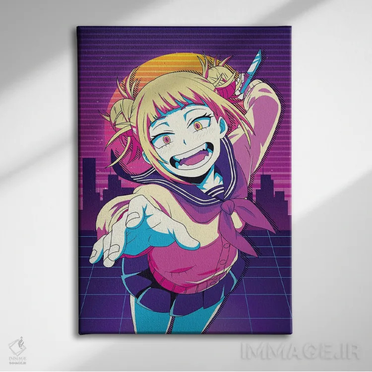 تابلو دکوراتیو هیمیکو توگا اثر مونیر وانیاک - نمای روبهرو روی دیوار